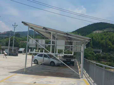 三明市沙縣停車棚光伏項目